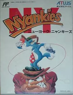 Nintendo NES - Rockin\' Kats