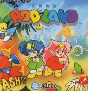 Nintendo NES - RodLand