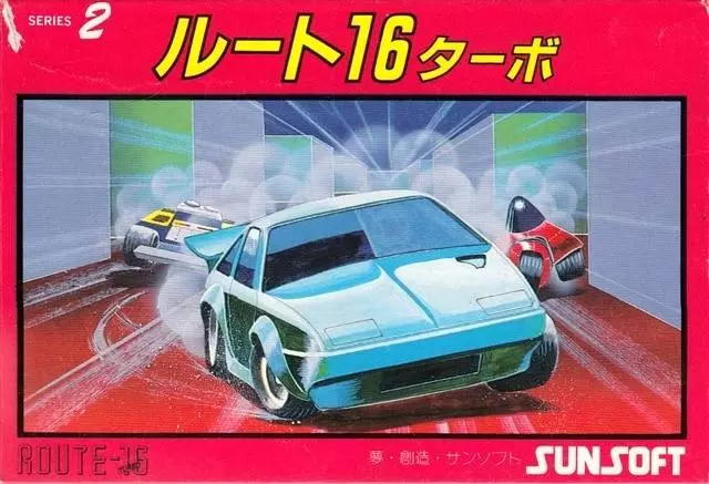 Nintendo NES - Route-16 Turbo