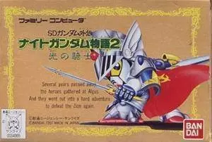 Jeux Nintendo NES - SD Gundam Gaiden: Knight Gundam Monogatari 2 - Hikari no Kishi