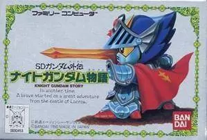 Nintendo NES - SD Gundam Gaiden: Knight Gundam Monogatari