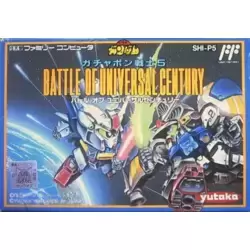 SD Gundam World Gachapon Senshi 5: Battle of Universal Century