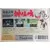 Jeux Nintendo NES - Shinsenden