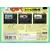 Nintendo NES - Shounen Ashibe: Nepal Daibouken no Maki