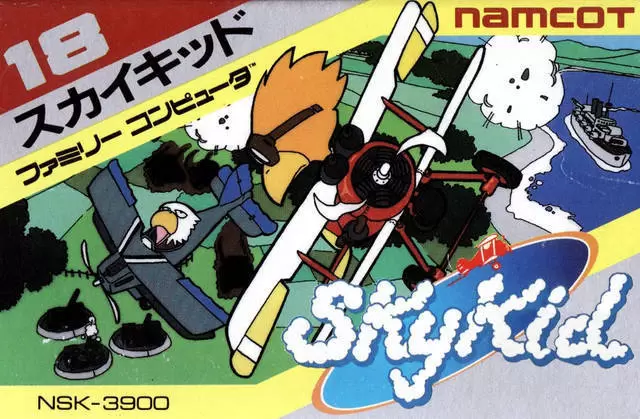 Jeux Nintendo NES - Sky Kid