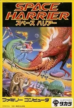 Nintendo NES - Space Harrier