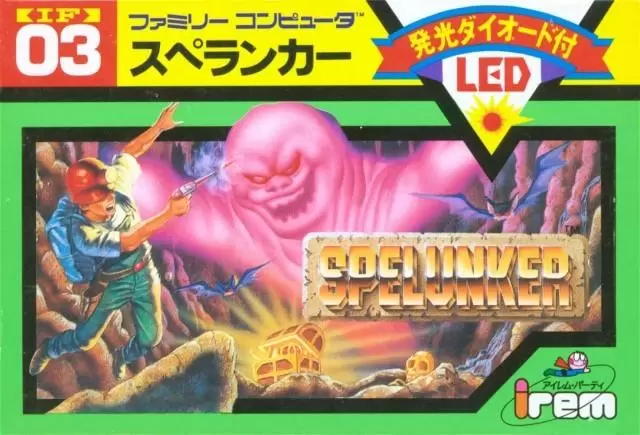 Nintendo NES - Spelunker
