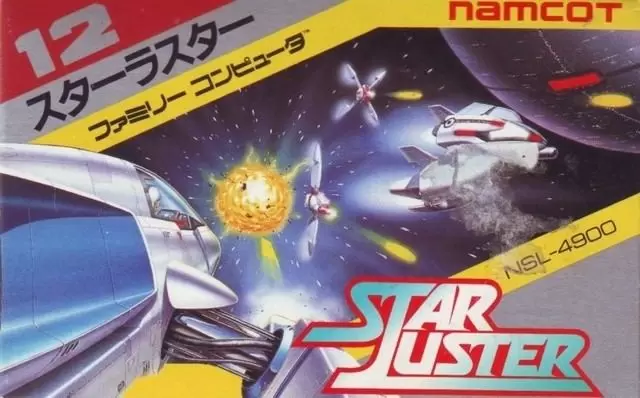 Jeux Nintendo NES - Star Luster