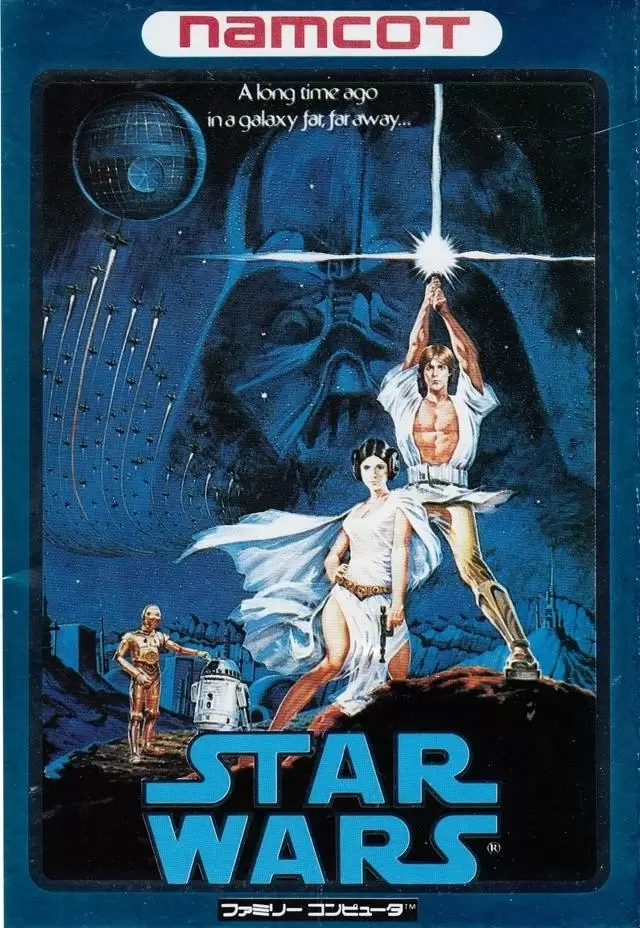 Jeux Nintendo NES - Star Wars (1987)