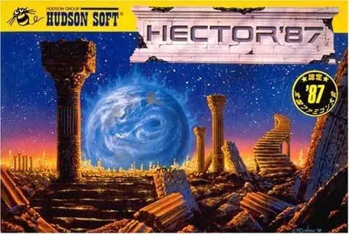 Jeux Nintendo NES - Starship Hector