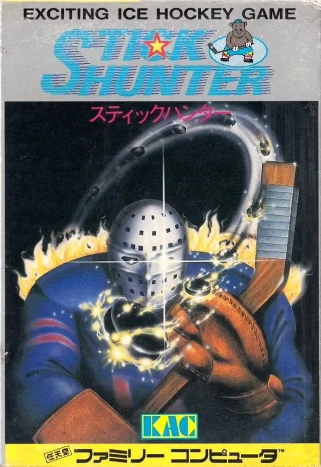 Jeux Nintendo NES - Stick Hunter: Exciting Ice Hockey