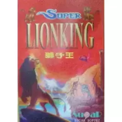 Super Lion King