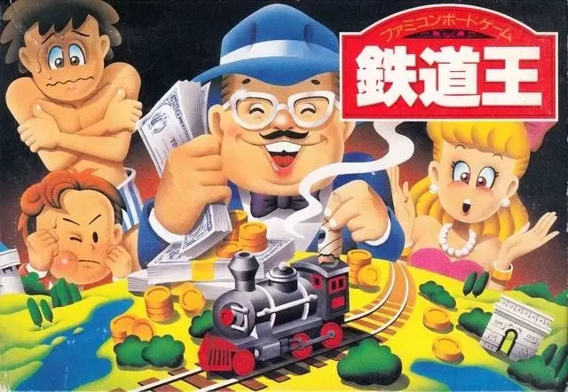 Jeux Nintendo NES - Tetsudou-Oh