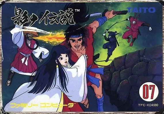 Jeux Nintendo NES - The Legend of Kage