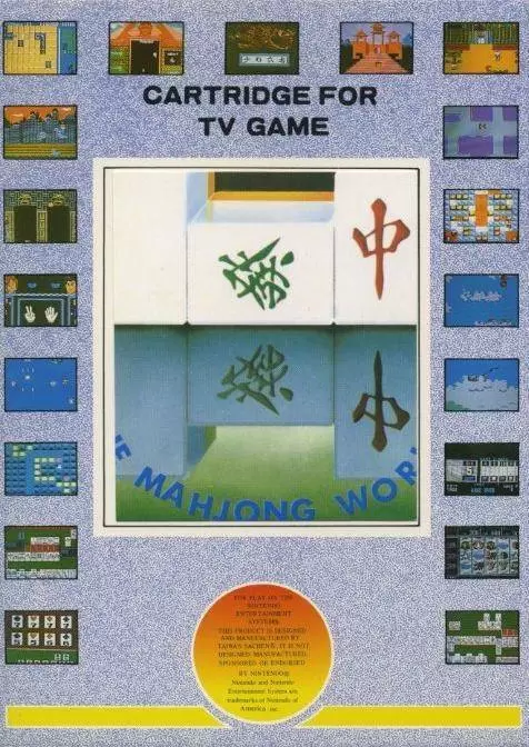 Nintendo NES - The Mahjong World