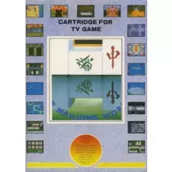 The Mahjong World