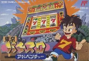 Nintendo NES - Tokyo Pachi-Slot Adventure