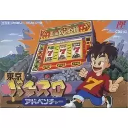 Tokyo Pachi-Slot Adventure
