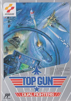 Jeux Nintendo NES - Top Gun: The Second Mission