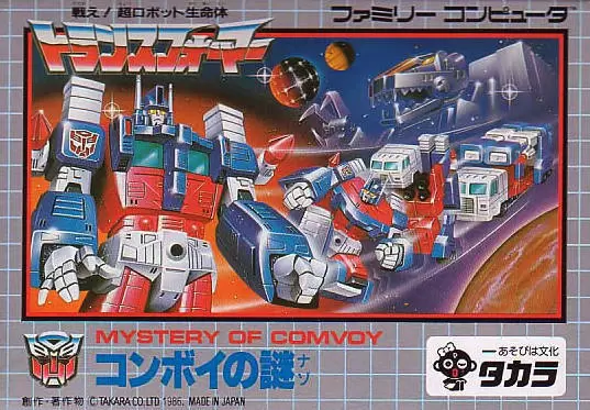 Jeux Nintendo NES - Transformers: Convoy no Nazo