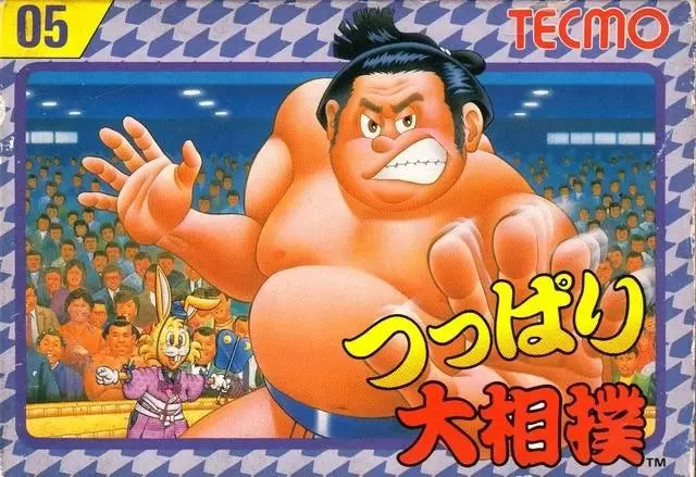 Jeux Nintendo NES - Tsuppari Oozumou