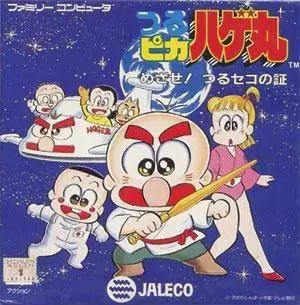 Nintendo NES - Tsurupika Hagemaru: Mezase! Tsuruseko no Akashi