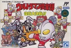Nintendo NES - Ultraman Club: Kaijuu Dai Kessen!!