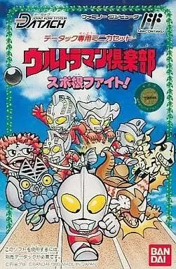Nintendo NES - Ultraman Club: Supokon Fight!