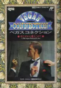 Jeux Nintendo NES - Vegas Connection: Casino Kara Ai o Komete