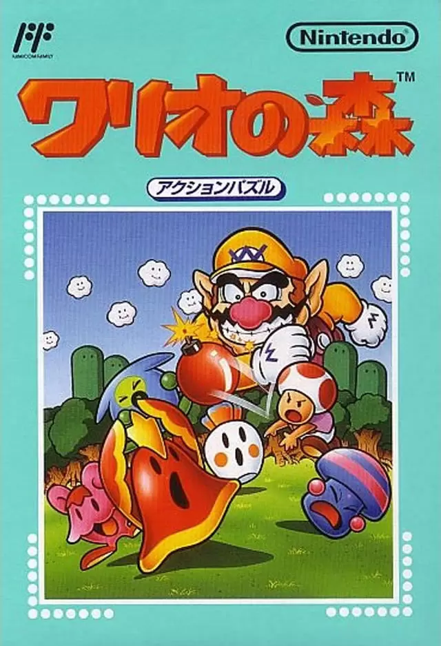 Jeux Nintendo NES - Wario\'s Woods