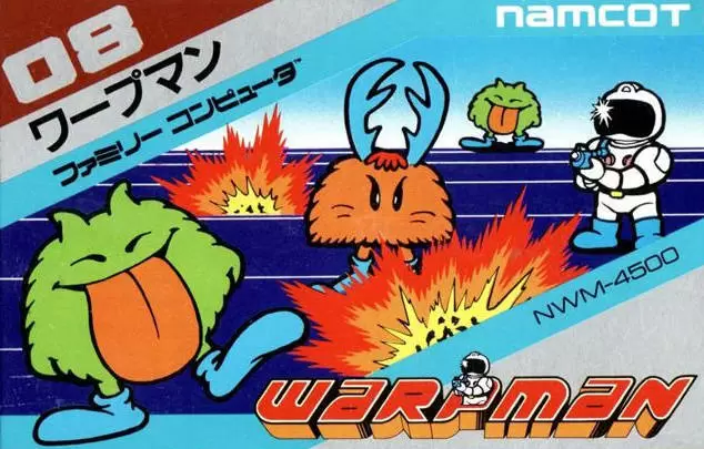 Nintendo NES - Warpman