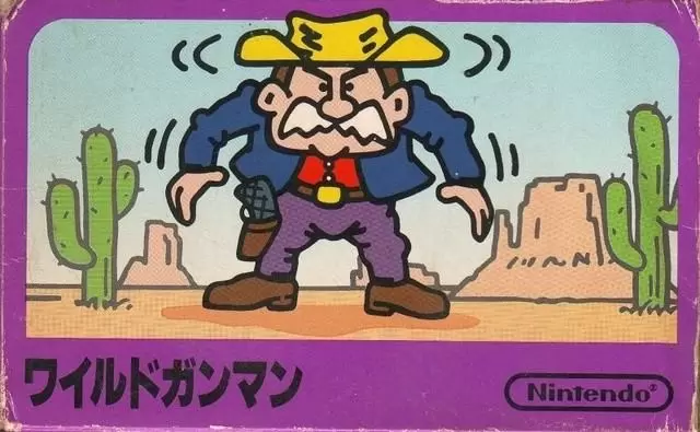 Jeux Nintendo NES - Wild Gunman
