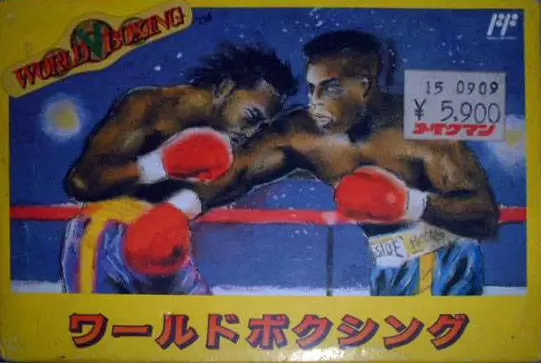 Nintendo NES - World Boxing