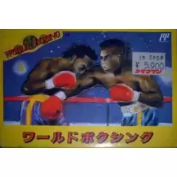 World Boxing