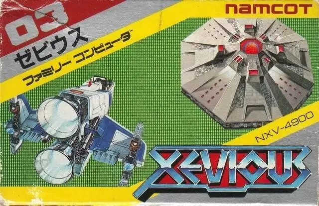 Nintendo NES - Xevious