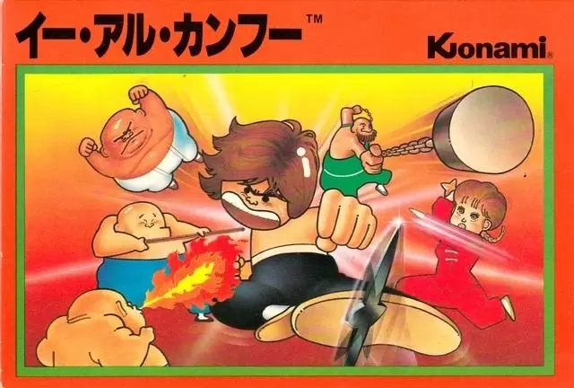 Jeux Nintendo NES - Yie Ar Kung Fu