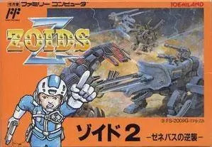 Jeux Nintendo NES - Zoids 2: Zenebasu no Gyakushuu