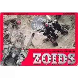 Zoids: Chuuou Tairiku no Tatakai