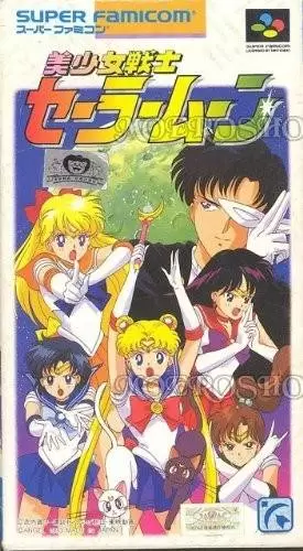 Jeux Super Nintendo - Bishoujo Senshi Sailor Moon