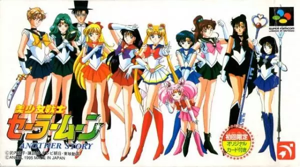 Super Famicom Games - Bishoujo Senshi Sailor Moon: Another Story