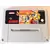 Super Famicom Games - Breath of Fire II