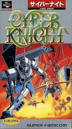 Super Famicom Games - Cyber Knight