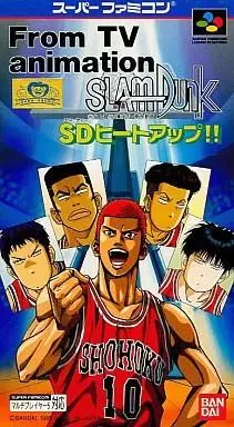 Jeux Super Nintendo - From Tv Animation Slam Dunk - SD Heat Up!!