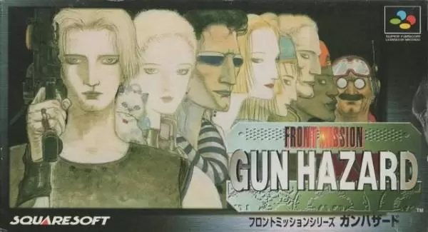 Jeux Super Nintendo - Front Mission: Gun Hazard