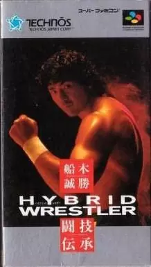 Super Famicom Games - Funaki Masakatsu: Hybrid Wrestler