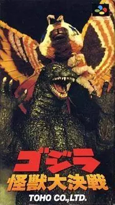 Super Famicom Games - Godzilla - Monster War