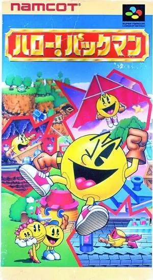Super Famicom Games - Hello! Pac-Man