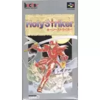 Holy Striker