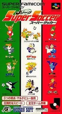 Super Famicom Games - J.League Super Soccer