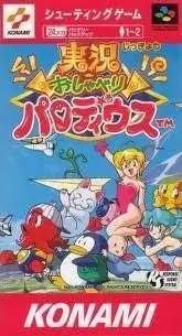 Super Famicom Games - Jikkyou Oshaberi Parodius